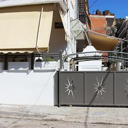 My - Meteora, - 2 Bd *