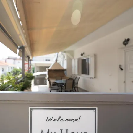 My - Meteora, - 2 Bd カランバカ