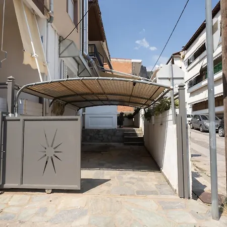 Holiday home My - Meteora, Central Apt - 2 Bd *