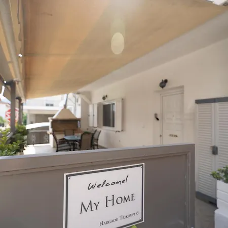 My - Meteora, - 2 Bd 別荘 カランバカ